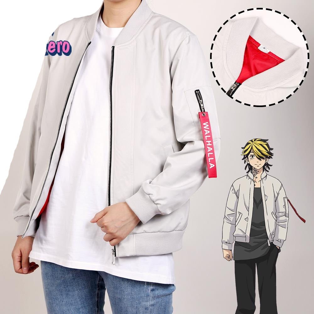 Hanemiya Kazutora Gray Coat Cosplay